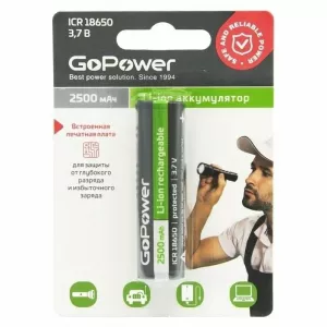 Аккумулятор GoPower 18650 2500mA, 3,7в, 20A, без защиты плос.контакт (1шт.) - Продажа и ремонт компьютерной техники "БАЙТ"