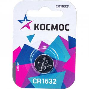 Э\п Космос CR1632 3v alkaline - Продажа и ремонт компьютерной техники "БАЙТ"
