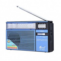 Радиоприемник FEPE FP-1823U (20050935) - Продажа и ремонт компьютерной техники "БАЙТ"