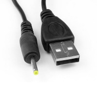 Шнур на штекере Орбита USB 2.5 mm длина 1,5 м BS-375 - Продажа и ремонт компьютерной техники "БАЙТ"