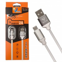 Кабель USB 2.0 AM->microBM 1.0м силикон - Продажа и ремонт компьютерной техники "БАЙТ"