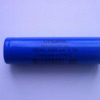 Аккумулятор Oрбита 18650 4200mA (синий) (1шт.) - Продажа и ремонт компьютерной техники "БАЙТ"