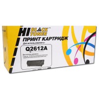 Картридж Hi-Black (HB-Q2612) для HP LJ 1010/1020/3050, 2K - Продажа и ремонт компьютерной техники "БАЙТ"