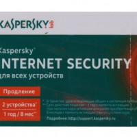 Программный продукт Kaspersky Internet Security  Multi-Device 2ПК 1 год продление карта - Продажа и ремонт компьютерной техники "БАЙТ"