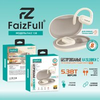 Bluetooth-гарнитура FaizFull Faiz138 BT5.3 - Продажа и ремонт компьютерной техники "БАЙТ"