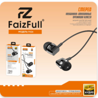 Гарнитура FaizFull FN26, вакуумные, кабель 1,2м - Продажа и ремонт компьютерной техники "БАЙТ"