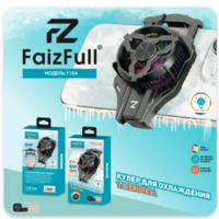 Вентилятор охлаждающий для смартфона FaizFull F104 4.5" - 7.0" - Продажа и ремонт компьютерной техники "БАЙТ"