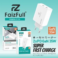 З/У сетевое FaizFull FC100 Gan PD35W 3A 2xType-C - Продажа и ремонт компьютерной техники "БАЙТ"