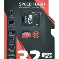 Флеш карта microSDHC 32GB Walker WFM-032A/BK + adapter - Продажа и ремонт компьютерной техники "БАЙТ"