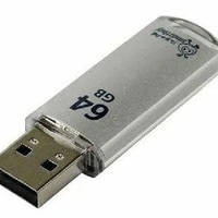 Флеш-накопитель 64 Gb Smartbuy V-Cut Silver 3.0 - Продажа и ремонт компьютерной техники "БАЙТ"