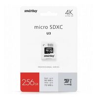 Флеш-накопитель SmartBuy U3 A1 Advanced 256Gb microSD Class10 c адаптером - Продажа и ремонт компьютерной техники "БАЙТ"