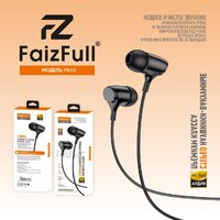 Гарнитура FaizFull FN10, вакуумные, кабель 1,2м - Продажа и ремонт компьютерной техники "БАЙТ"