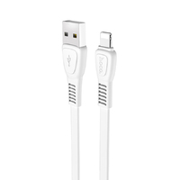 Кабель Hoco USB Premium X40 Lightning 1m - Продажа и ремонт компьютерной техники "БАЙТ"