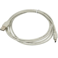 Кабель MiniUSB USB2.0 Type-A (M) --> Mini-B (M) (20045876) 60см + дол. питание 30см (черный) - Продажа и ремонт компьютерной техники "БАЙТ"