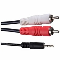 Кабель Perfeo стерео Jack3.5-M --> 2RCA-M  (3.0м) - Продажа и ремонт компьютерной техники "БАЙТ"