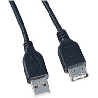 Кабель удлинительный Perfeo U4502 USB 2.0 - Am-Af 1.0м - Продажа и ремонт компьютерной техники "БАЙТ"