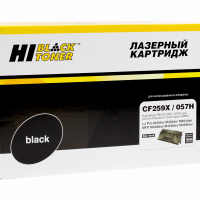 Картридж Hi-Black для HP LJ M304/M404 (HB-CF259X/057H), 10K, без чипа - Продажа и ремонт компьютерной техники "БАЙТ"