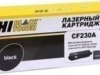 Картридж Hi-Black для HP LJ Pro HB-CF230A M203/ MFP M227, 1,6K - Продажа и ремонт компьютерной техники "БАЙТ"