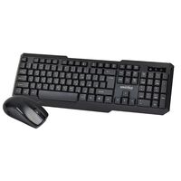 Комплект беспроводной SmartBuy ONE 230346AG-K USB - Продажа и ремонт компьютерной техники "БАЙТ"
