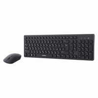 Комплект беспроводной SmartBuy ONE SBC-250288AG-K USB - Продажа и ремонт компьютерной техники "БАЙТ"
