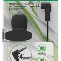 Микрофон петличный Ritmix rсm-102 - Продажа и ремонт компьютерной техники "БАЙТ"