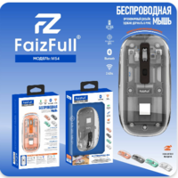 Мышь беспроводная FaizFull M54 + BT, 400mAh, 1600dpi, 3but, прозрачная - Продажа и ремонт компьютерной техники "БАЙТ"