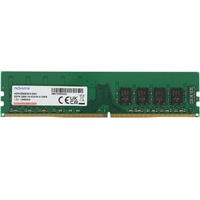 Память DDR4 8GB 2666MHz A-Data AD4U26668G19-SGN RTL PC4-21300 CL19 DIMM 288-pin 1.2В RTL - Продажа и ремонт компьютерной техники "БАЙТ"
