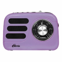 Радиоприемник Ritmix RPR-033 Lavender - Продажа и ремонт компьютерной техники "БАЙТ"