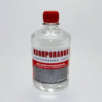 Спирт изопропиловый 500мл. (99,7%) - Продажа и ремонт компьютерной техники "БАЙТ"