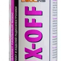 Спрей-очиститель FLUX-OFF (Solins) 400мл - Продажа и ремонт компьютерной техники "БАЙТ"