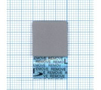 Термопроводящая подложка 1,5*15*15мм / 20058041 - Продажа и ремонт компьютерной техники "БАЙТ"