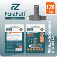 Флеш-накопитель FaizFull 128Gb U18-128 2в1 USB+Type-C IPX7 USB 3.0 - Продажа и ремонт компьютерной техники "БАЙТ"