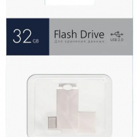 USB флеш накопитель 32 Gb SmartBuy MC25 Metal Dual - Продажа и ремонт компьютерной техники "БАЙТ"