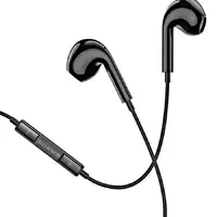 Вакуумные наушники гарнитура Borofone BM30 Max 1.2m - Продажа и ремонт компьютерной техники "БАЙТ"