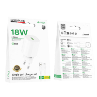 З/У сетевое Borofone BA102A QC 3.0 + кабель Type-C 1m, 18W - Продажа и ремонт компьютерной техники "БАЙТ"