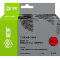 Заправочный набор Hi-Black для Canon Pixma MG2440/2540 PG-445, 2x30ml, черный - Продажа и ремонт компьютерной техники "БАЙТ"