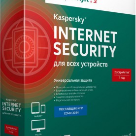 Kaspersky - Продажа и ремонт компьютерной техники "БАЙТ"