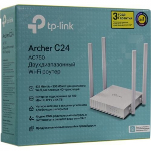 Роутер беспроводной TP-Link Archer C24 AC750 10/100BASE-TX белый ARCHER C24 - Продажа и ремонт компьютерной техники "БАЙТ"