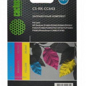Заправочный набор Cactus CS-RK-CC643 цветной (3x30мл) HP DeskJet D1663/D2563; PhotoSmart C4683/C4783 - Продажа и ремонт компьютерной техники "БАЙТ"
