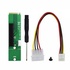 Адаптер-переходник M.2 на PCI-E BR-17 (KZ-141X-V1.0) 20052934 - Продажа и ремонт компьютерной техники "БАЙТ"