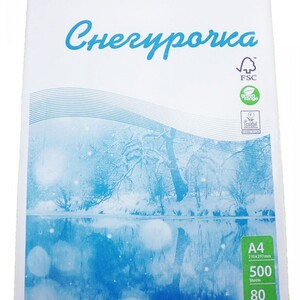 Бумага A4 Снегурочка, 500 л., плотн.80 г. - Продажа и ремонт компьютерной техники "БАЙТ"