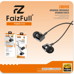 Гарнитура FaizFull FN26, вакуумные, кабель 1,2м - Продажа и ремонт компьютерной техники "БАЙТ"