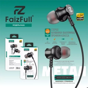 Гарнитура FaizFull FN20, вакуумные, кабель 1,2м - Продажа и ремонт компьютерной техники "БАЙТ"