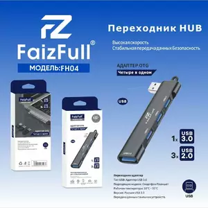Хаб FaizFull FH04 3port USB2.0 + 1port USB 3.0 - Продажа и ремонт компьютерной техники "БАЙТ"