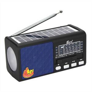 Радиоприемник FEPE FP-256BT-S (USB/Bluetooth) - Продажа и ремонт компьютерной техники "БАЙТ"