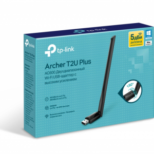 Сетевой адаптер Wi-Fi TP-Link Archer T2U Plus AC600 USB 2.0 (ант.внеш.несъем.) 1ант. ARCHER T2U PLUS - Продажа и ремонт компьютерной техники "БАЙТ"